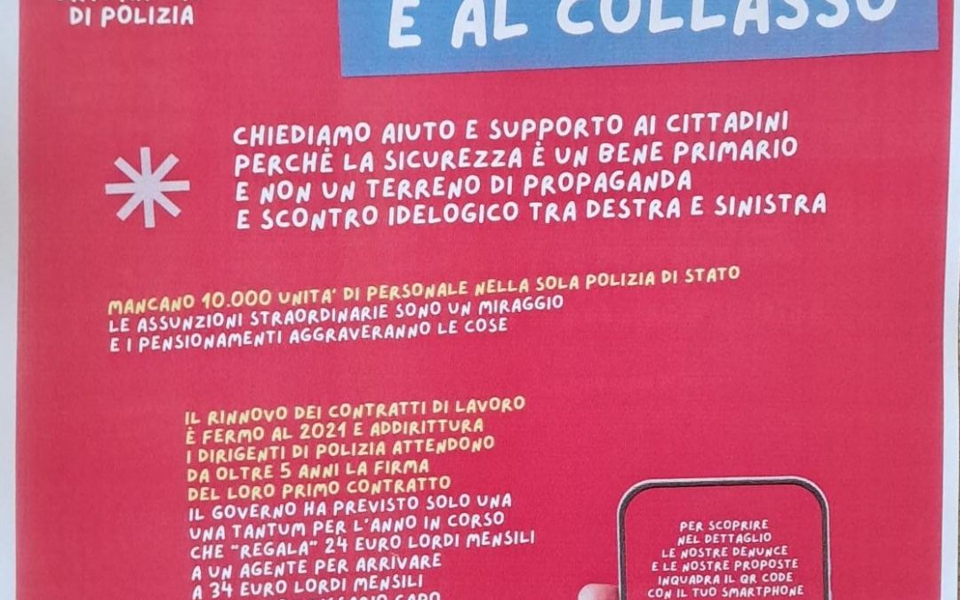 Silp Cgil Monza Brianza, protesta dei poliziotti il 12 luglio davanti alla Prefettura